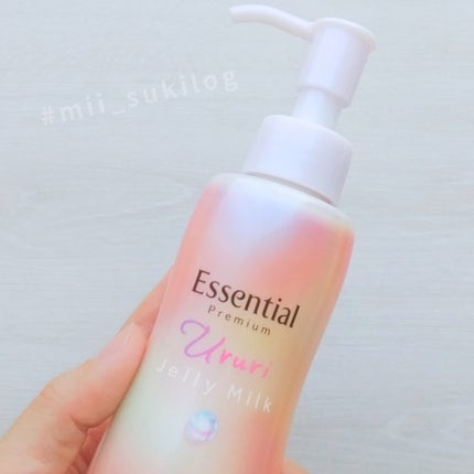 エッセンシャル プレミアム うるりジェリーミルク/エッセンシャル/ヘアミルクを使ったクチコミ(1枚目)