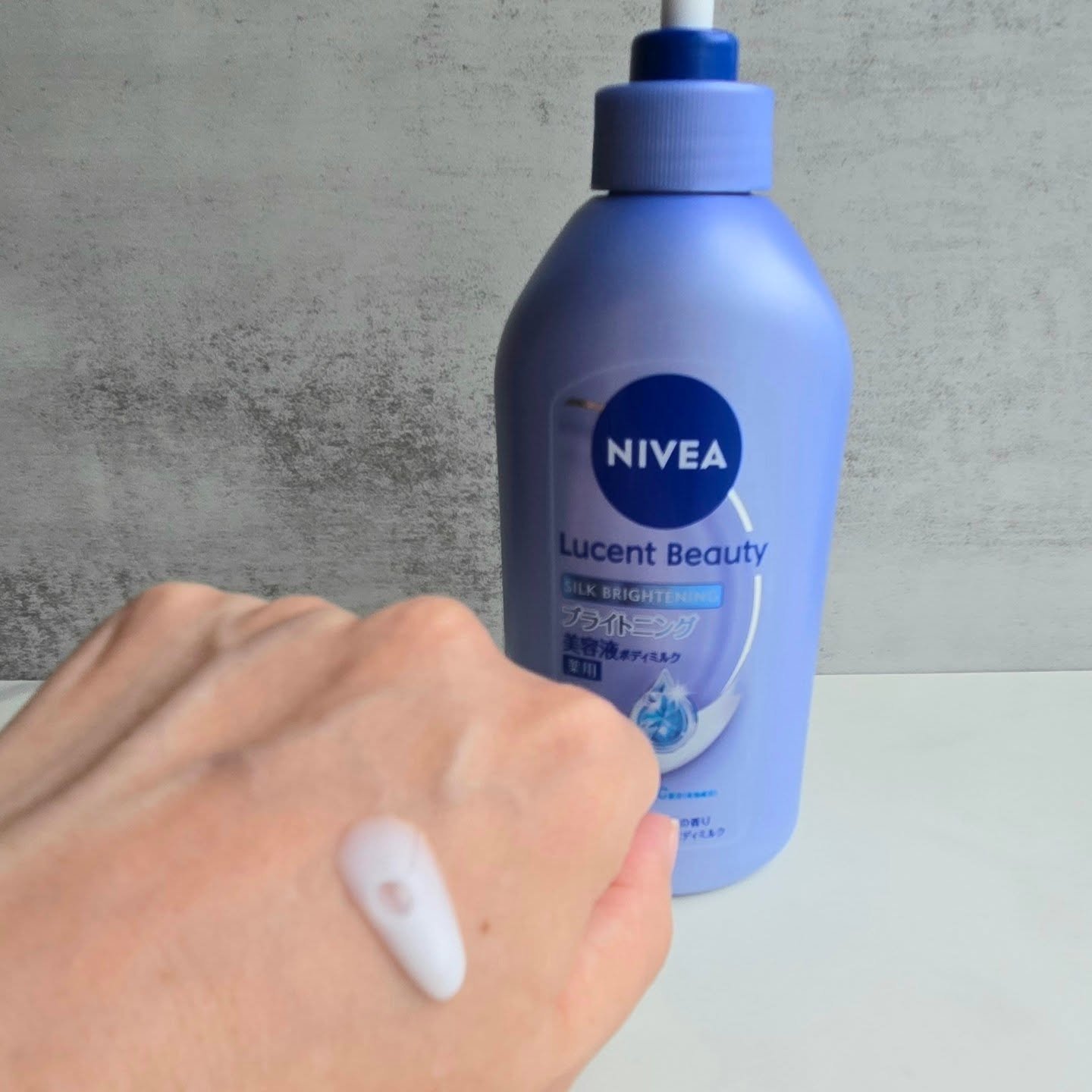 【医薬部外品】ニベア ルーセントビューティ シルクブライトニング ブライトニング美容液ボディミルク/ニベア/ボディミルクを使ったクチコミ（3枚目）