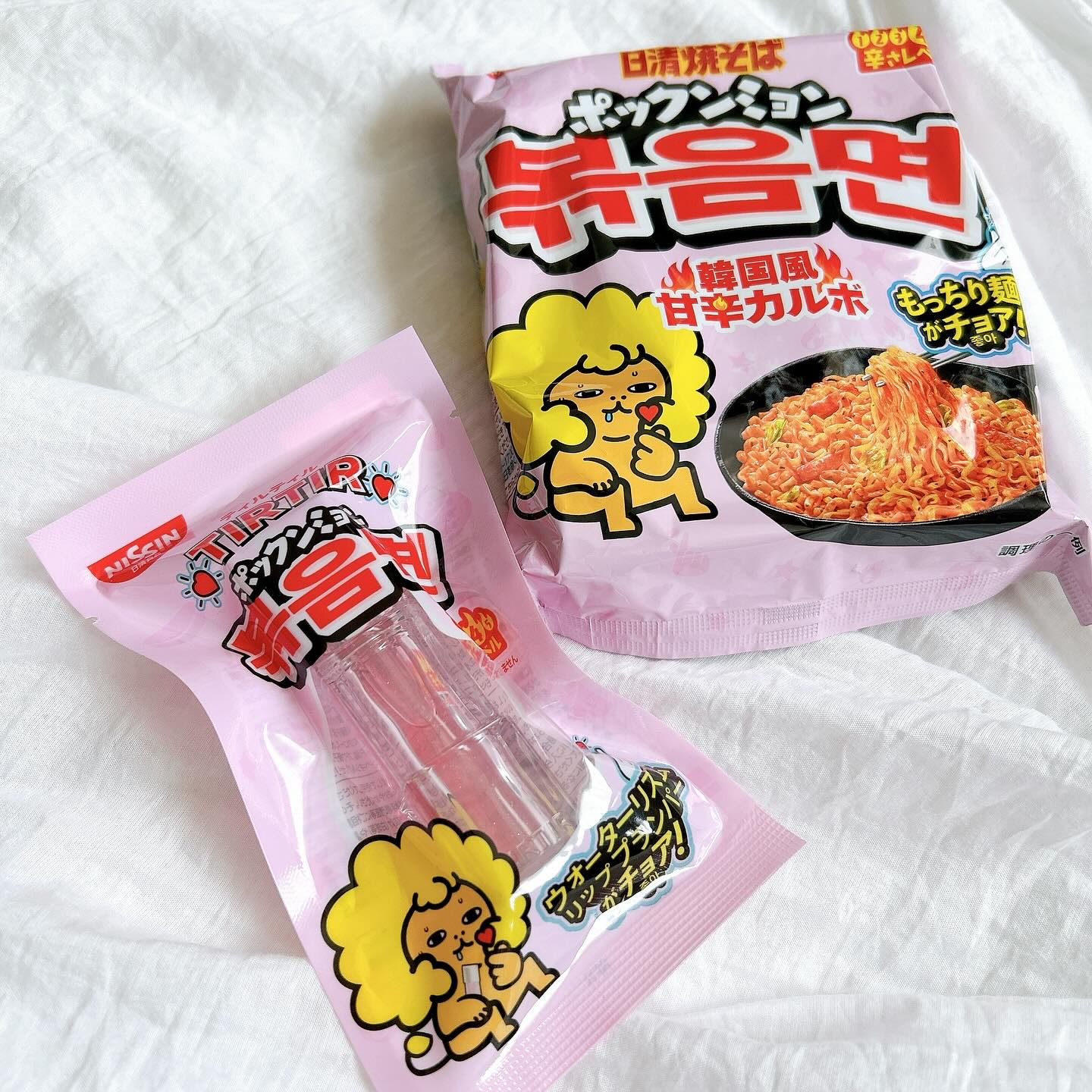 ウォーターリズムリッププランパー/TIRTIR(ティルティル)/リッププランパーを使ったクチコミ（2枚目）