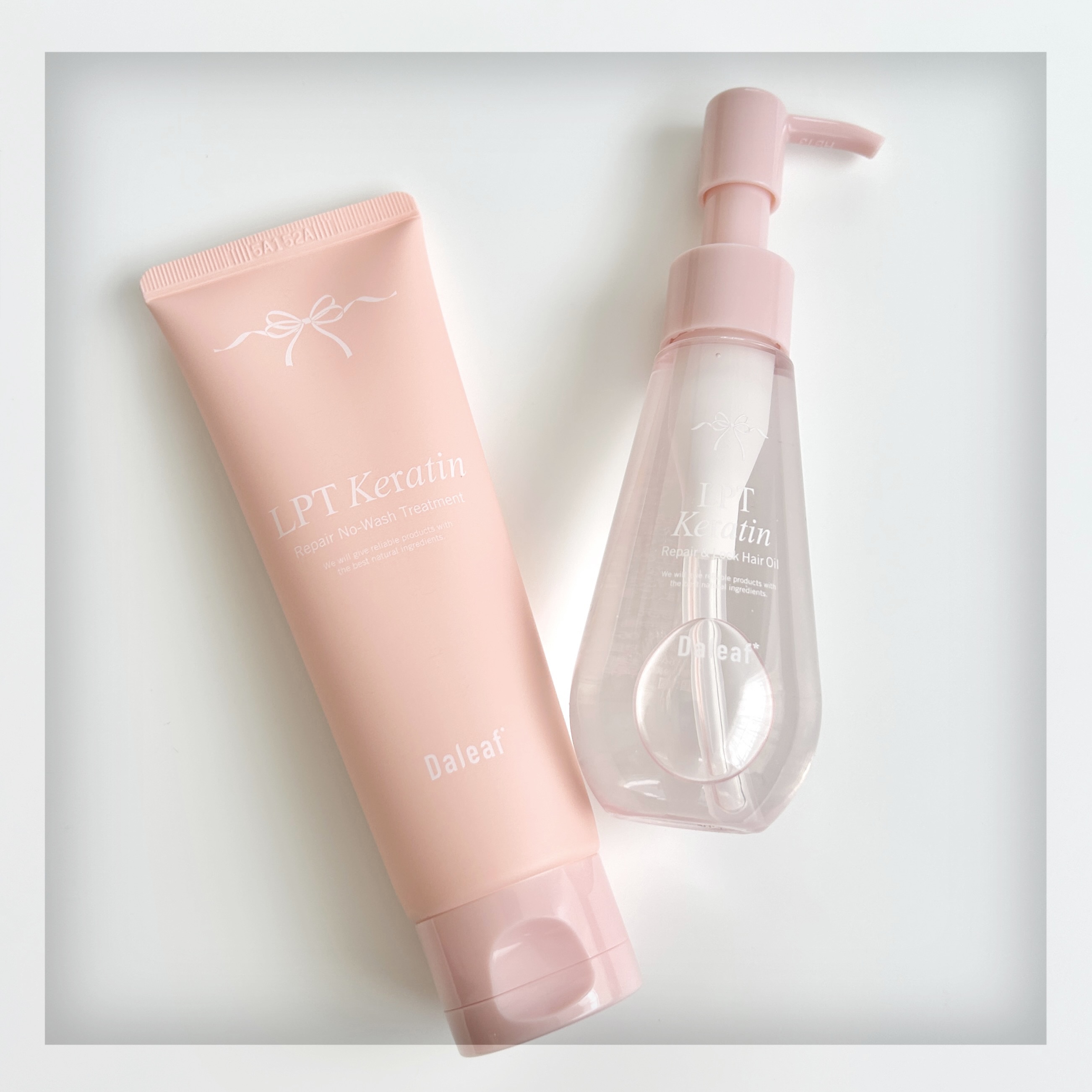 LPTケラチンリペア ノーウォッシュトリートメント/Daleaf/アウトバストリートメントを使ったクチコミ（1枚目）