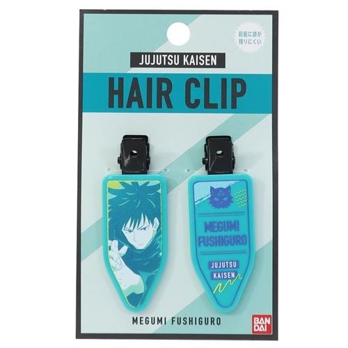 呪術廻戦プリント前髪クリップ バンダイ