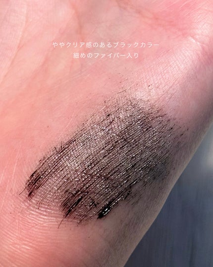 ラッシュファイター カールアッパーマスカラ Lv50/ラッシュファイター/マスカラを使ったクチコミ(4枚目)