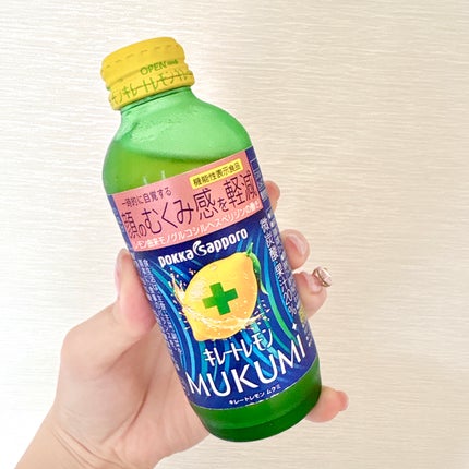 キレートレモンMUKUMI/Pokka Sapporo (ポッカサッポロ)/美容ドリンクを使ったクチコミ(1枚目)