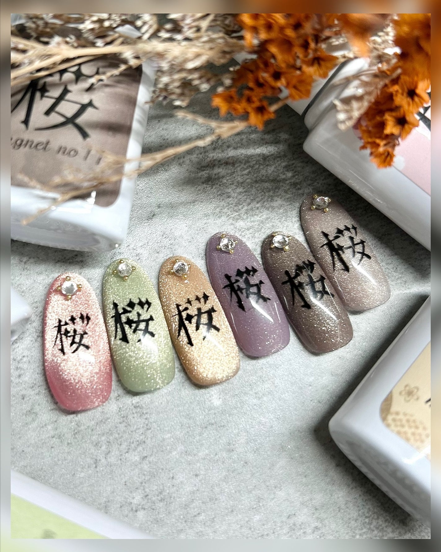 桜マグネット/ネイル工房/ジェルネイルを使ったクチコミ(4枚目)