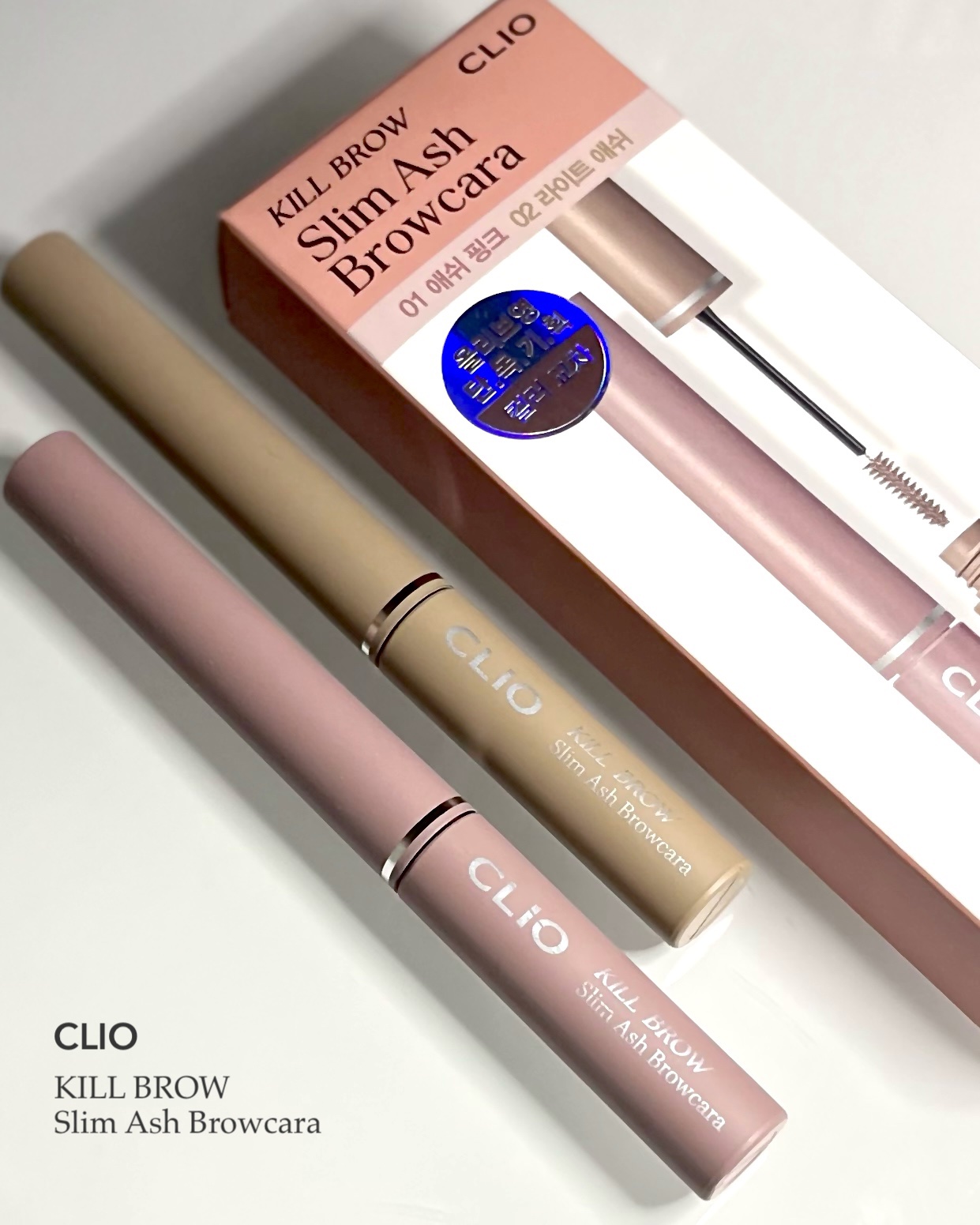 キルブロウスリムアッシュブロウカラ/CLIO/眉マスカラを使ったクチコミ（2枚目）