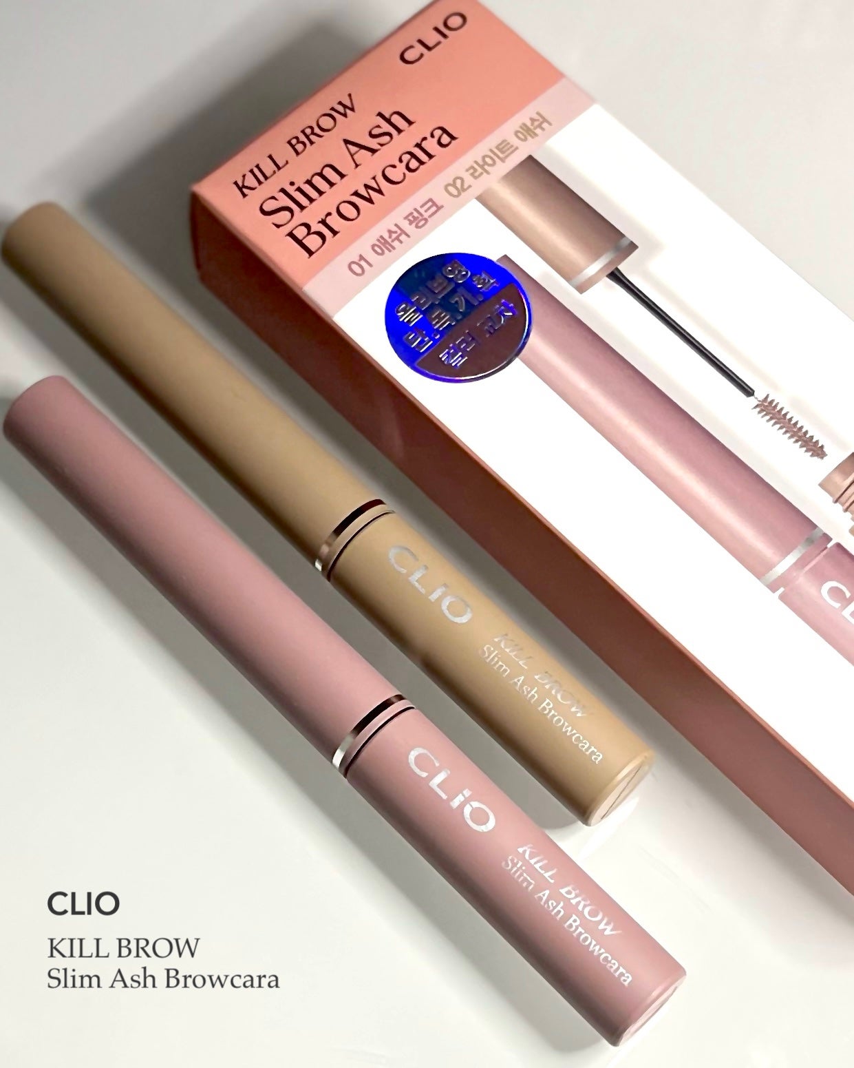 キルブロウスリムアッシュブロウカラ/CLIO/眉マスカラを使ったクチコミ(2枚目)