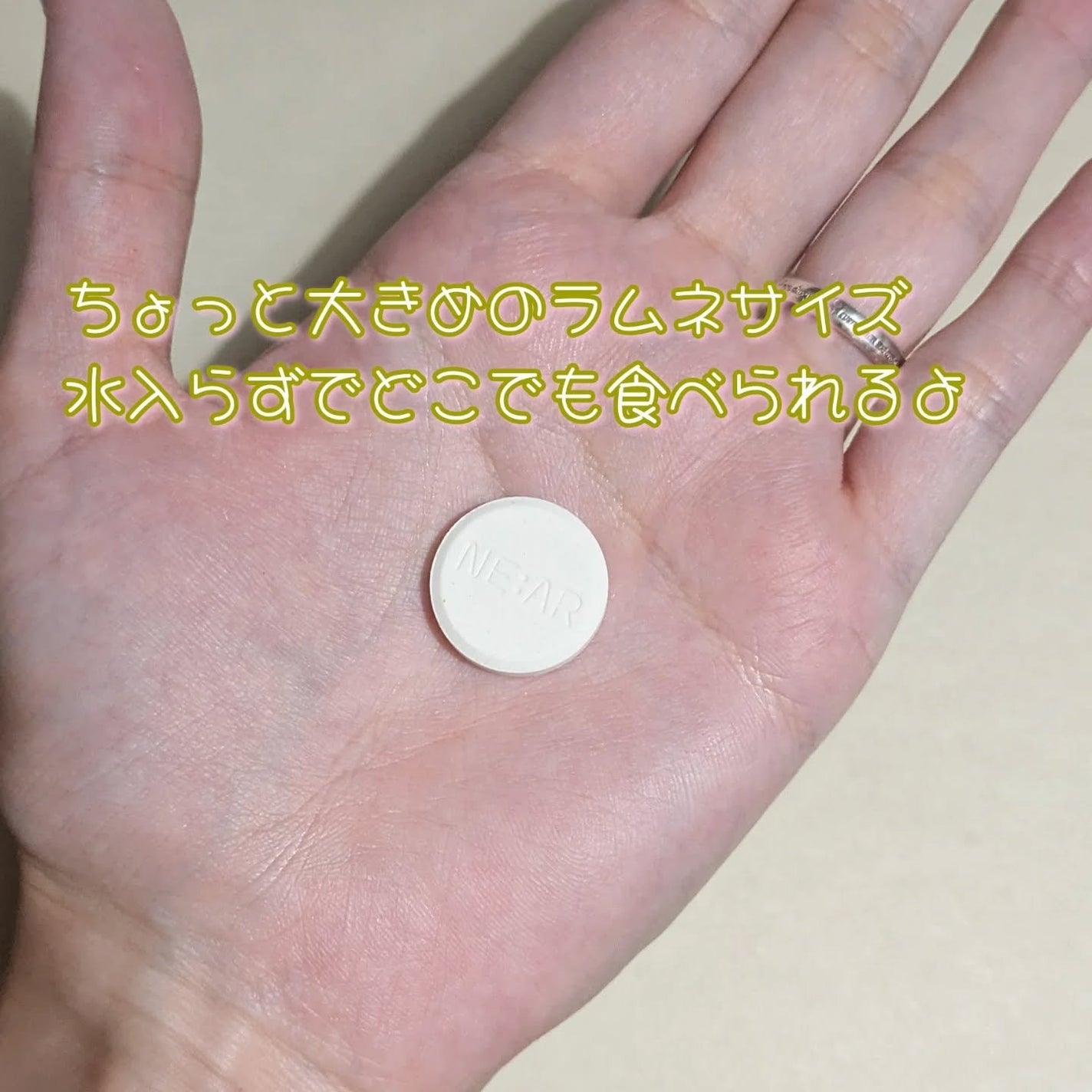 ガルシニア/NE:AR/ボディサプリメントを使ったクチコミ(2枚目)