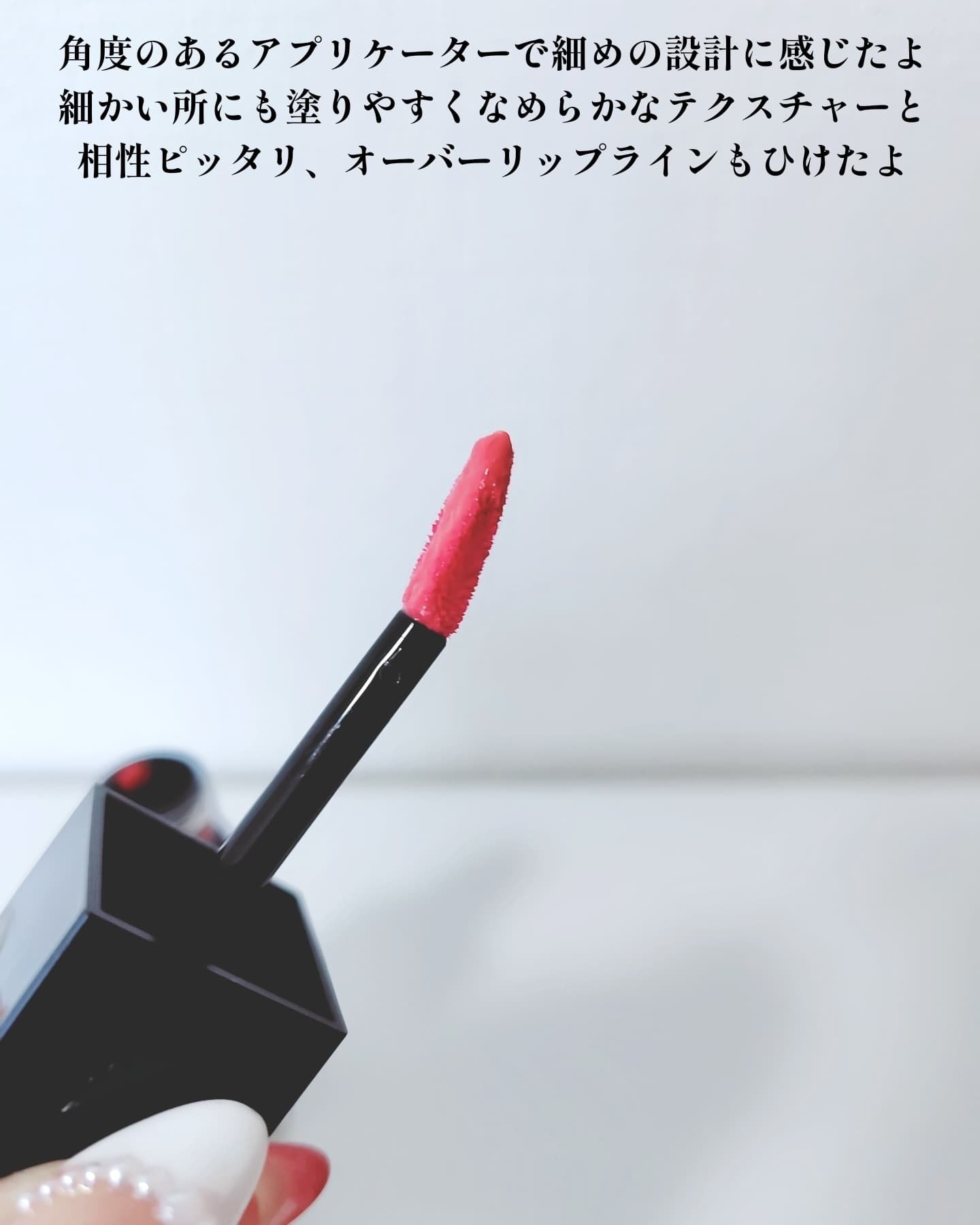 ブラーグロイリップティント/Dinto/リップティントを使ったクチコミ（3枚目）