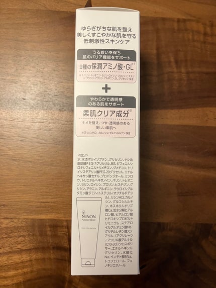 ããã³ ã¢ããã¢ã€ã¹ã ã¢ã€ã¹ããã«ã㣠ã¯ã¬ã³ãžã³ã°/ããã³/ãã«ã¯ã¯ã¬ã³ãžã³ã°ã䜿ã£ãã¯ãã³ãïŒ5æç®ïŒ