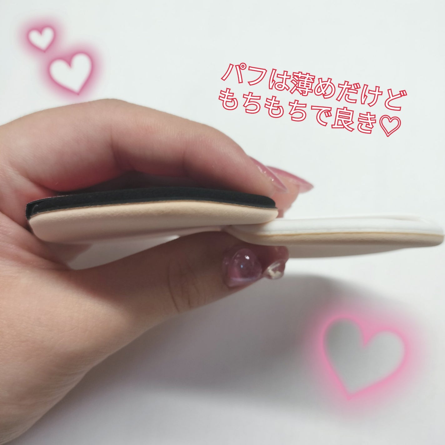 ビーベルベットカバークッション/espoir/クッションファンデーションを使ったクチコミ(5枚目)