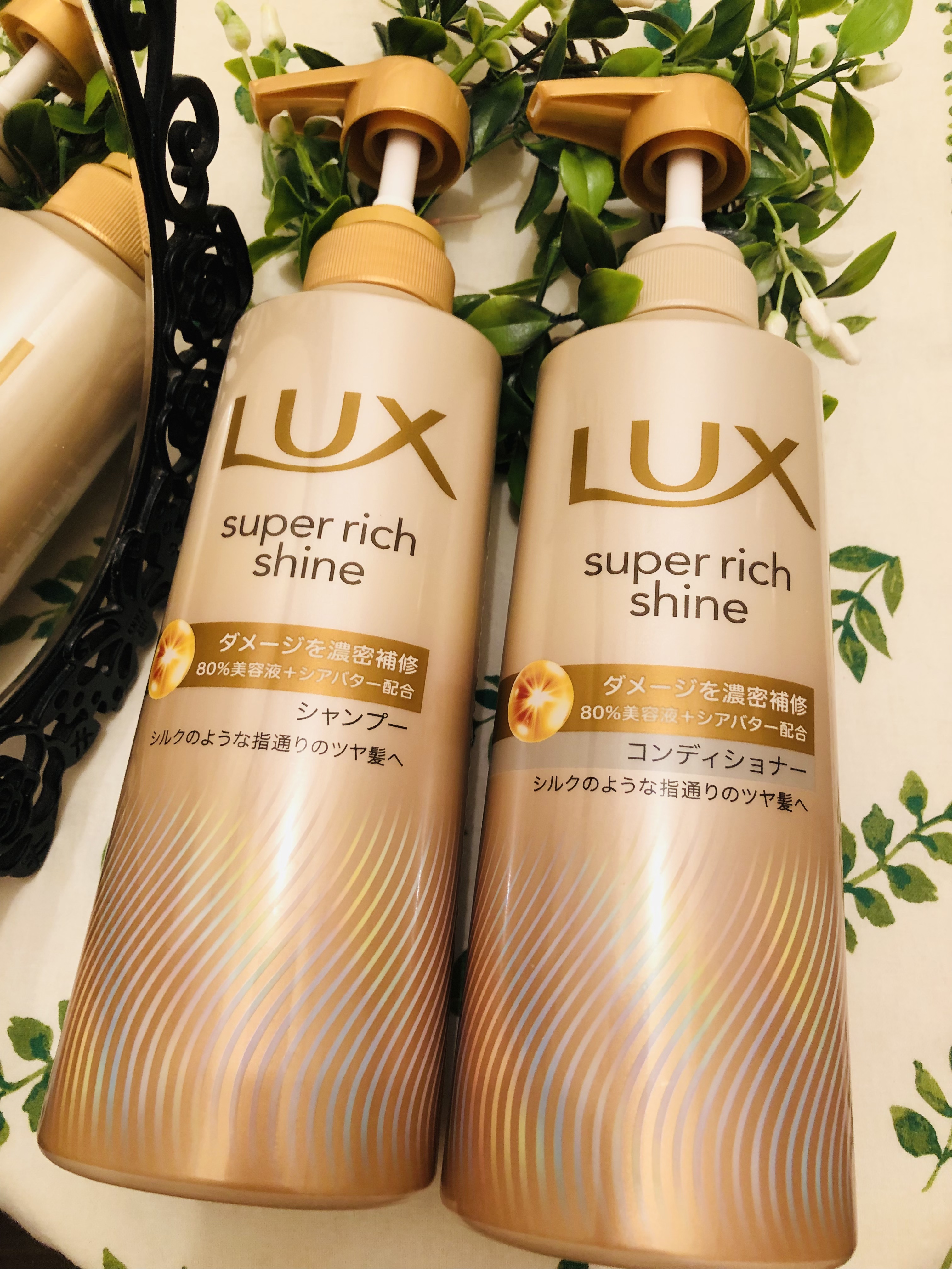 スーパーリッチシャイン ダメージリペア 補修シャンプー / 補修コンディショナー/LUX/市販シャンプーを使ったクチコミ（1枚目）
