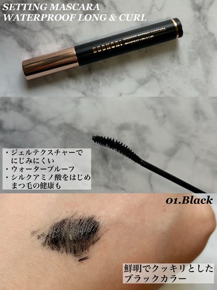 ユアースキンドレストーンアップベース/COSNORI/化粧下地を使ったクチコミ(4枚目)