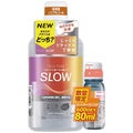 OCH-TUNE SLOW マウスウォッシュ 600ml+80ml