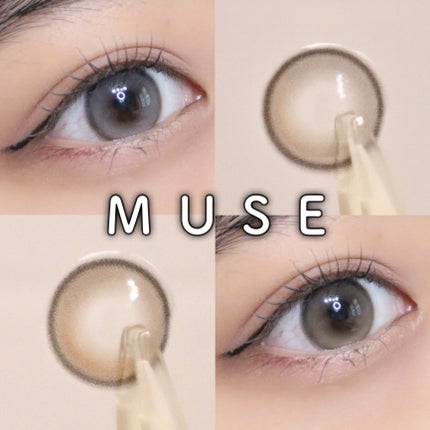 MUSE 1month/OLENS/1ヶ月(1MONTH)カラコンを使ったクチコミ(1枚目)