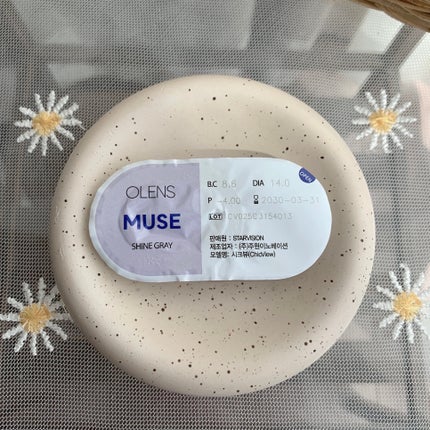 MUSE 1month/OLENS/1ヶ月(1MONTH)カラコンを使ったクチコミ(6枚目)