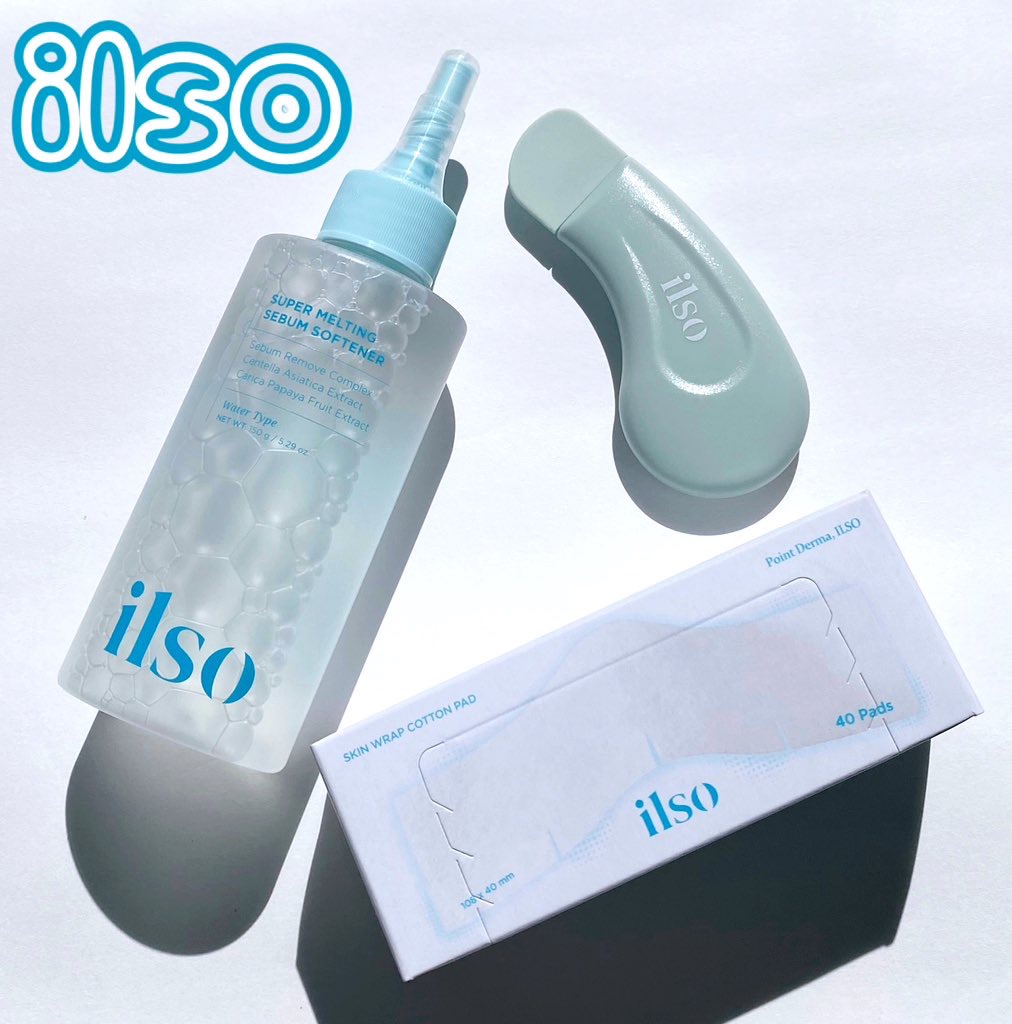 ディープクリーンマスター/ilso/その他スキンケアグッズを使ったクチコミ（1枚目）