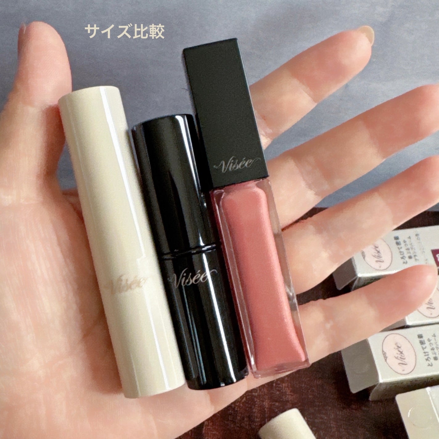 エッセンス プランプバーム/Visée/リッププランパーを使ったクチコミ(7枚目)