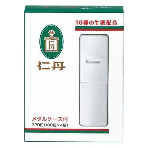 仁丹 仁丹メタルケース