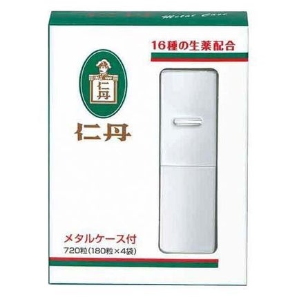 仁丹 仁丹メタルケース