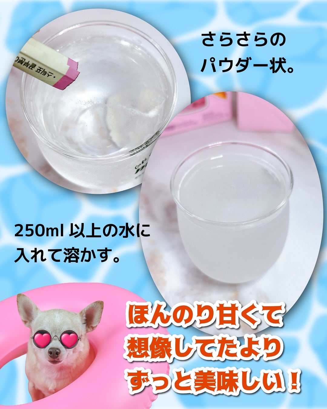 ラクトフィット スリム/ラクトフィット/ボディサプリメントを使ったクチコミ(4枚目)