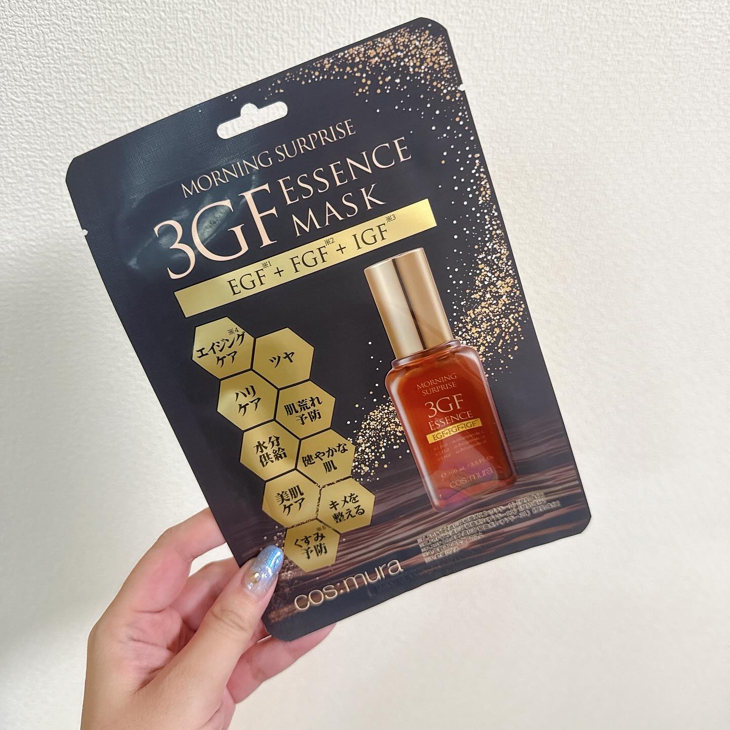 3GF エッセンスマスク/cos:mura/シートマスク・パックを使ったクチコミ（1枚目）