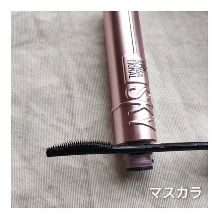 スカイハイ/MAYBELLINE NEW YORK/マスカラを使ったクチコミ(3枚目)
