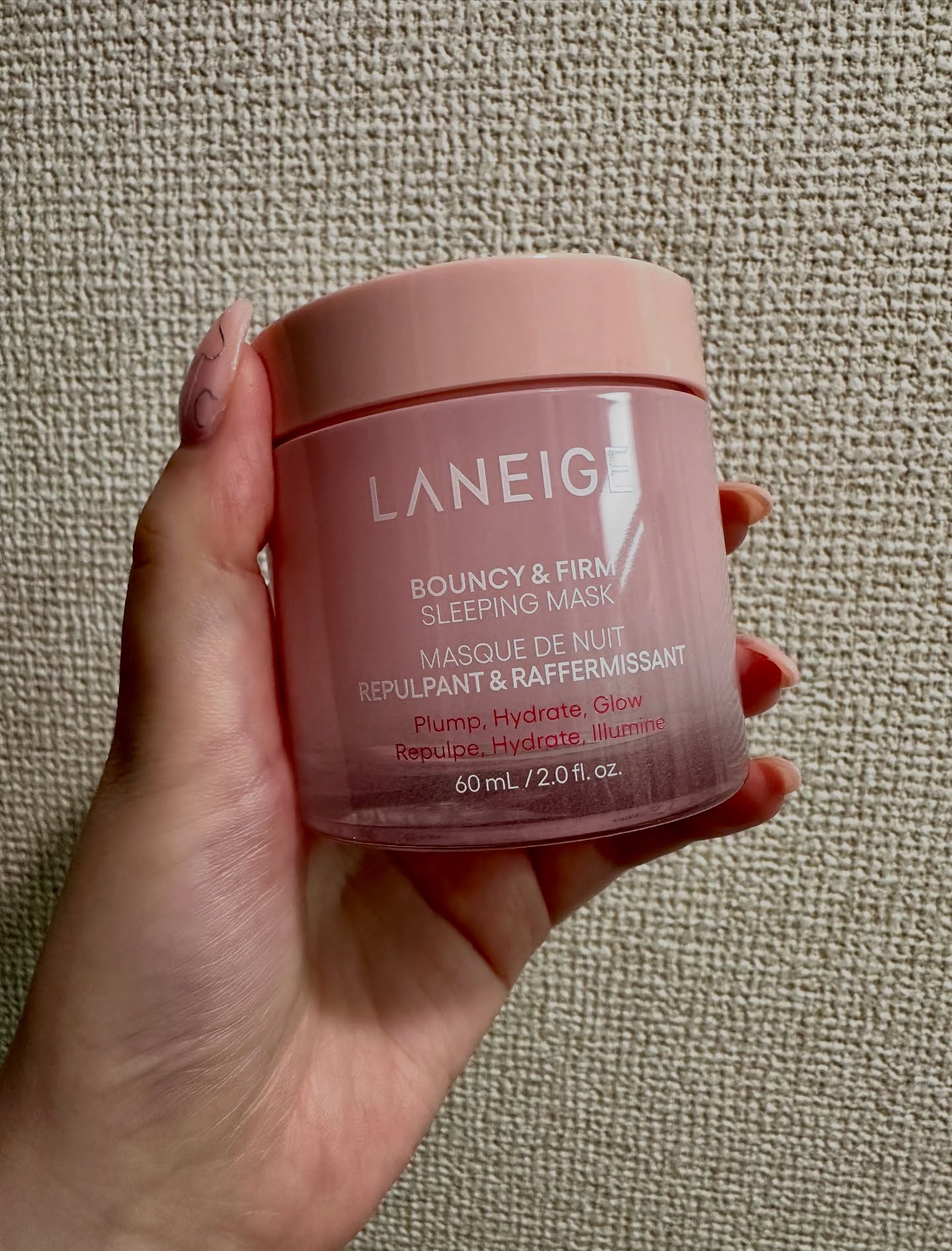 バウンシースリーピングマスク/LANEIGE/フェイスクリームを使ったクチコミ（3枚目）