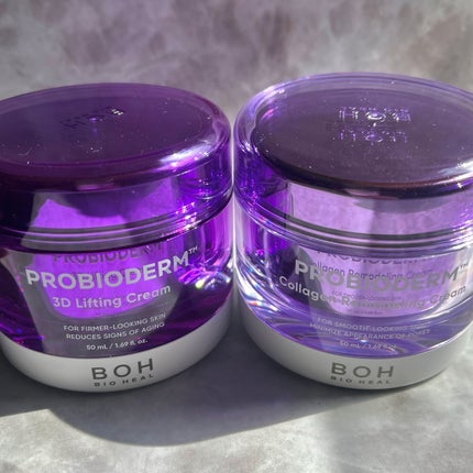 バイオヒールボ プロバイオダーム 3Dリフティングクリーム/BIOHEAL BOH/フェイスクリームを使ったクチコミ(1枚目)