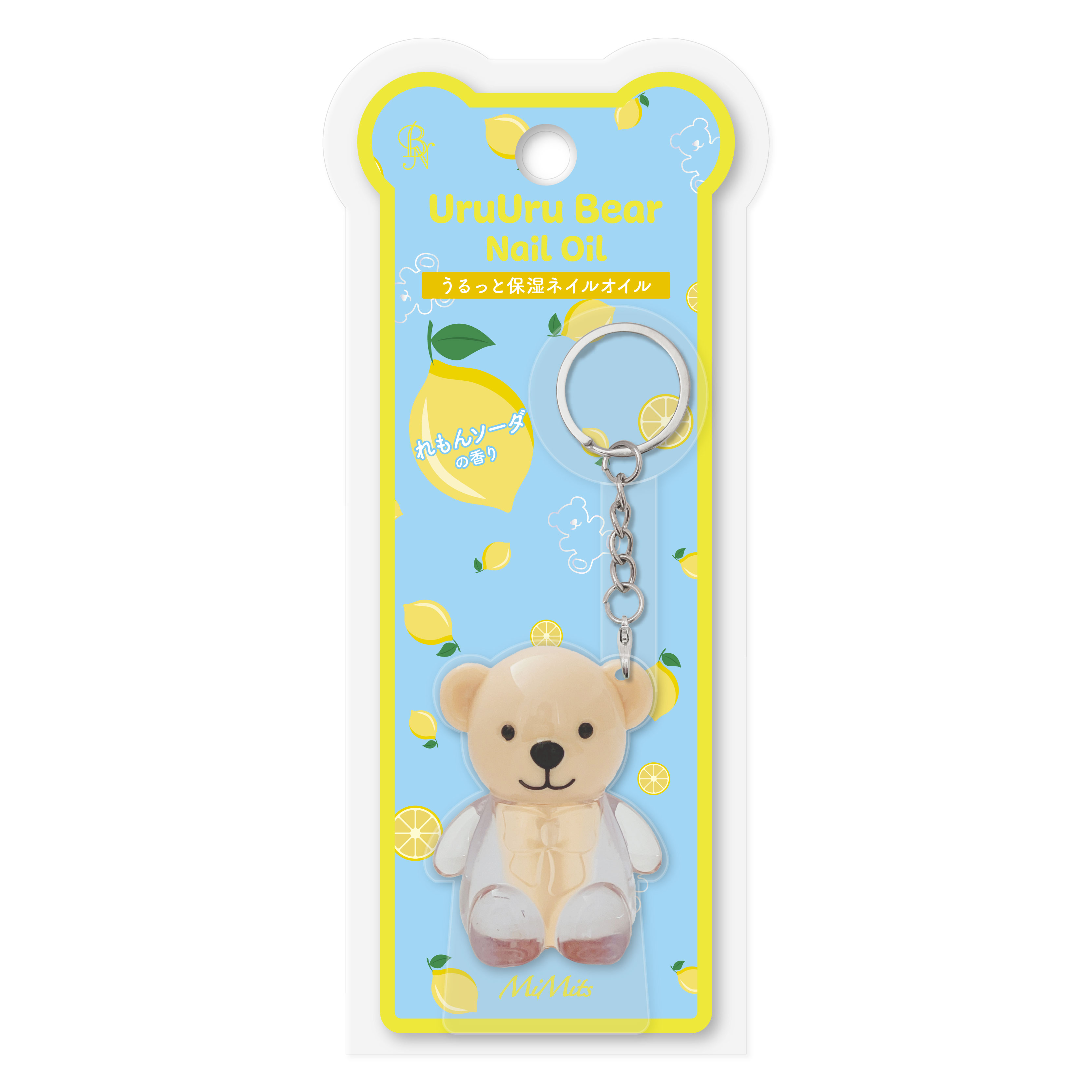 れもんソーダの香り