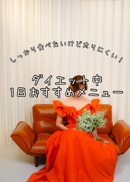 北海道玄米雑穀/玄米酵素/食品を使ったクチコミ(1枚目)