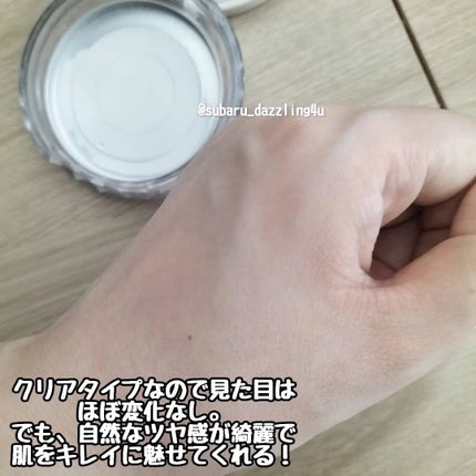 毛穴レスパウダー/CEZANNE/プレストパウダーを使ったクチコミ(3枚目)