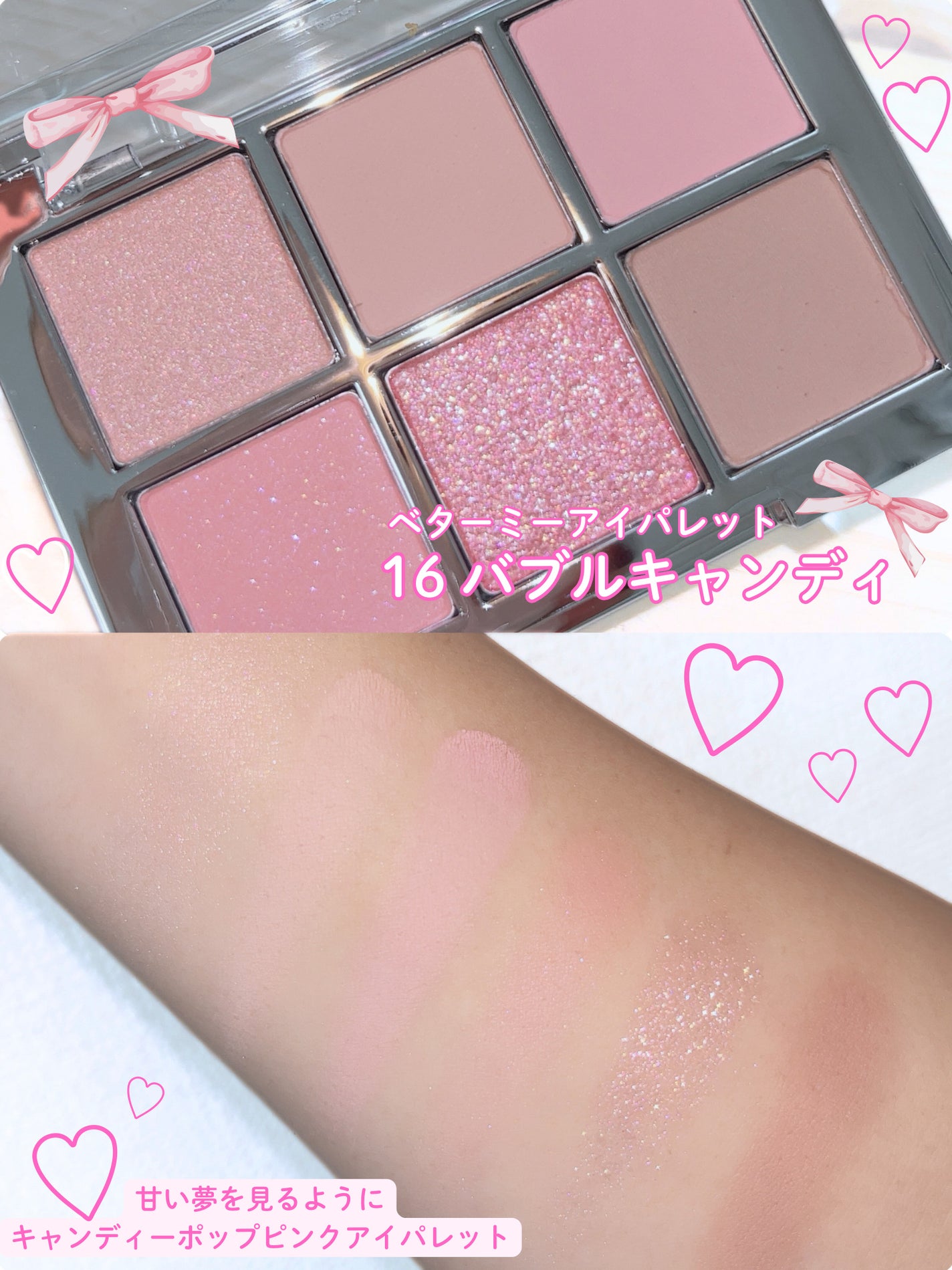 デュアルチーク/2aN/パウダーチークを使ったクチコミ(2枚目)