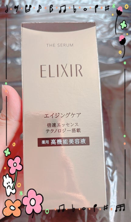 ã䜿ã£ãã¯ãã³ãïŒ1æç®ïŒ