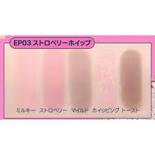 フィー ポケットアイパレット/fwee/アイシャドウパレットを使ったクチコミ(2枚目)