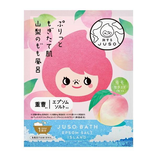 旅するJUSO JUSO BATH POWDER 桃