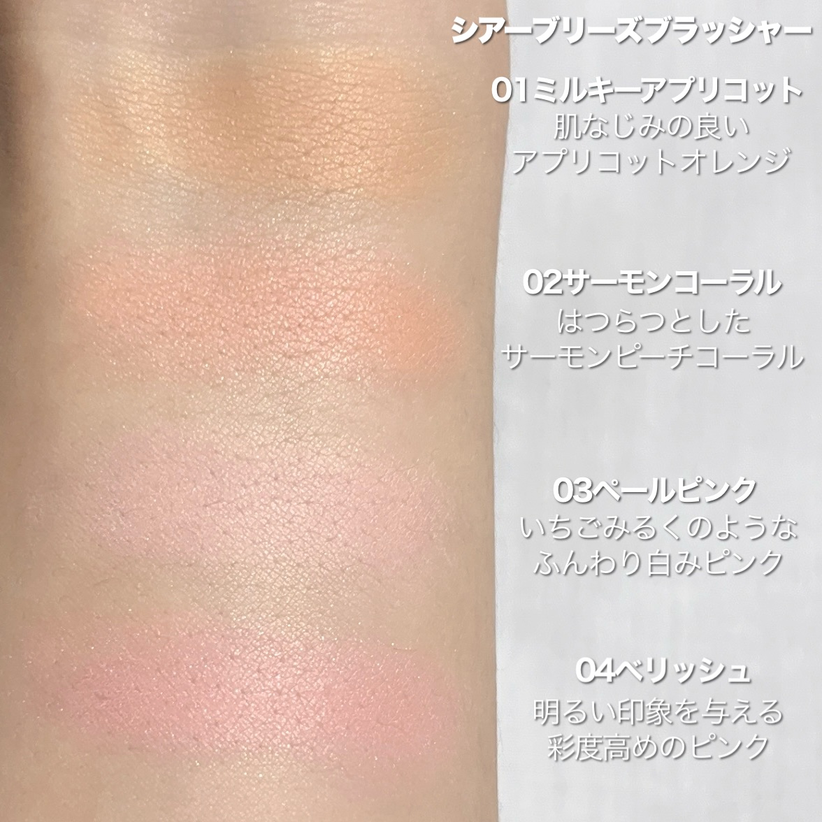 シームレスウェアクッション/wakemake/クッションファンデーションを使ったクチコミ（3枚目）