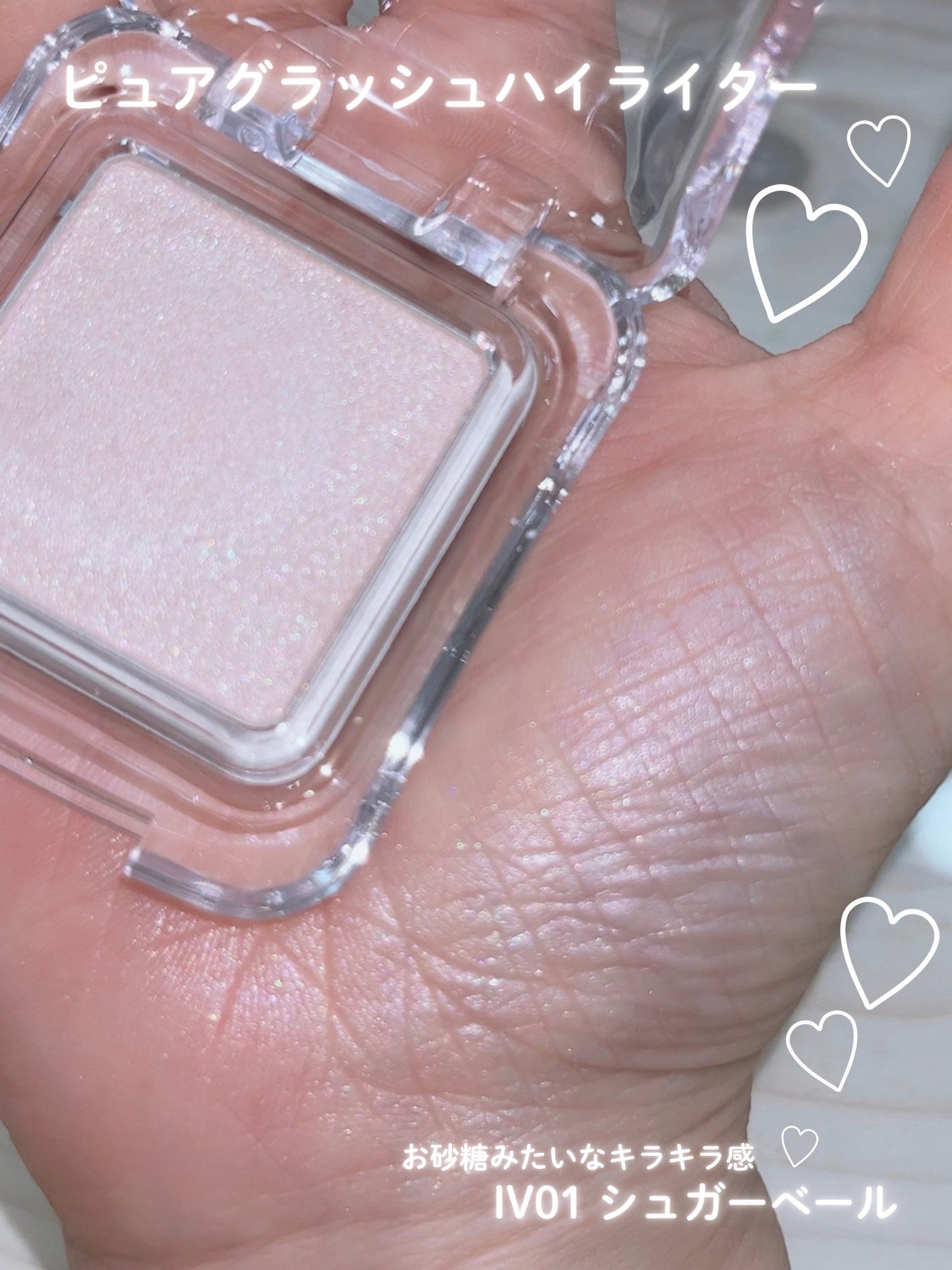 デュアルチーク/2aN/パウダーチークを使ったクチコミ(4枚目)