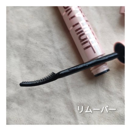 スカイハイ/MAYBELLINE NEW YORK/マスカラを使ったクチコミ(4枚目)