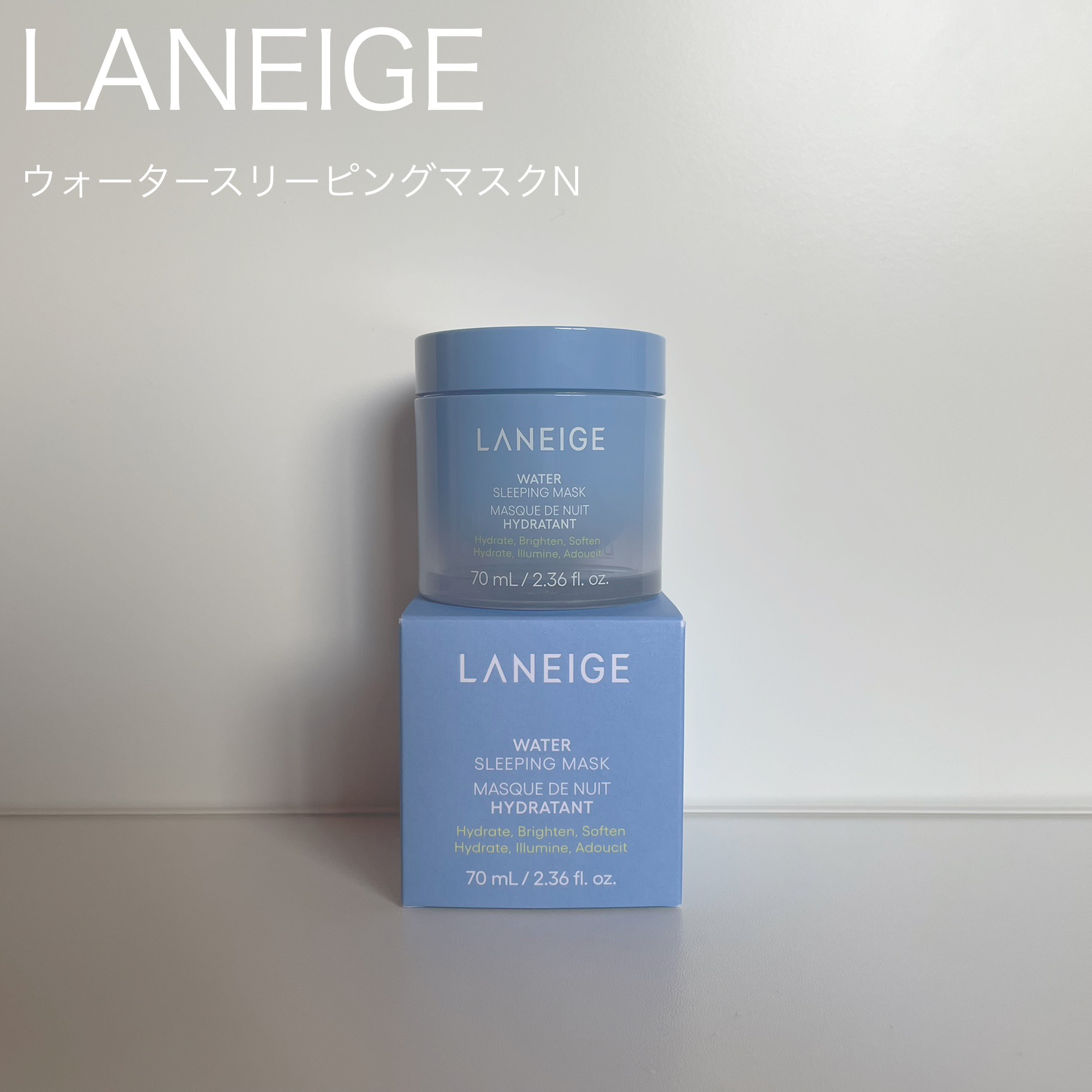 シカスリーピングマスク N/LANEIGE/フェイスクリームを使ったクチコミ（3枚目）