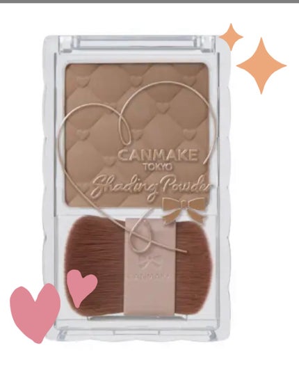 シェーディングパウダー/キャンメイク/シェーディングを使ったクチコミ(1枚目)