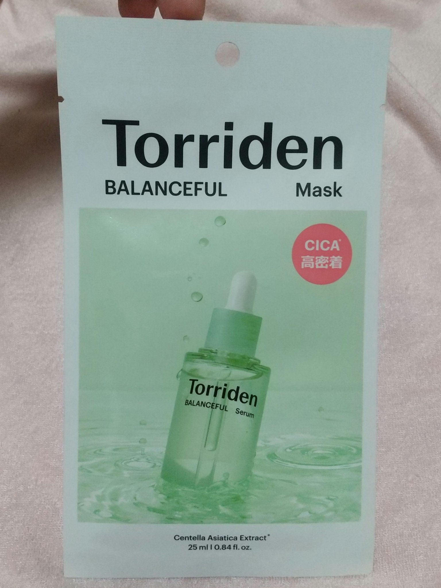 バランスフル シカマスク/Torriden/シートマスク・パックを使ったクチコミ（1枚目）