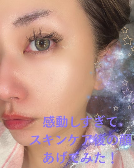 ミッドナイトブルーカーミングクリーム 30ml/Klairs/フェイスクリームの画像