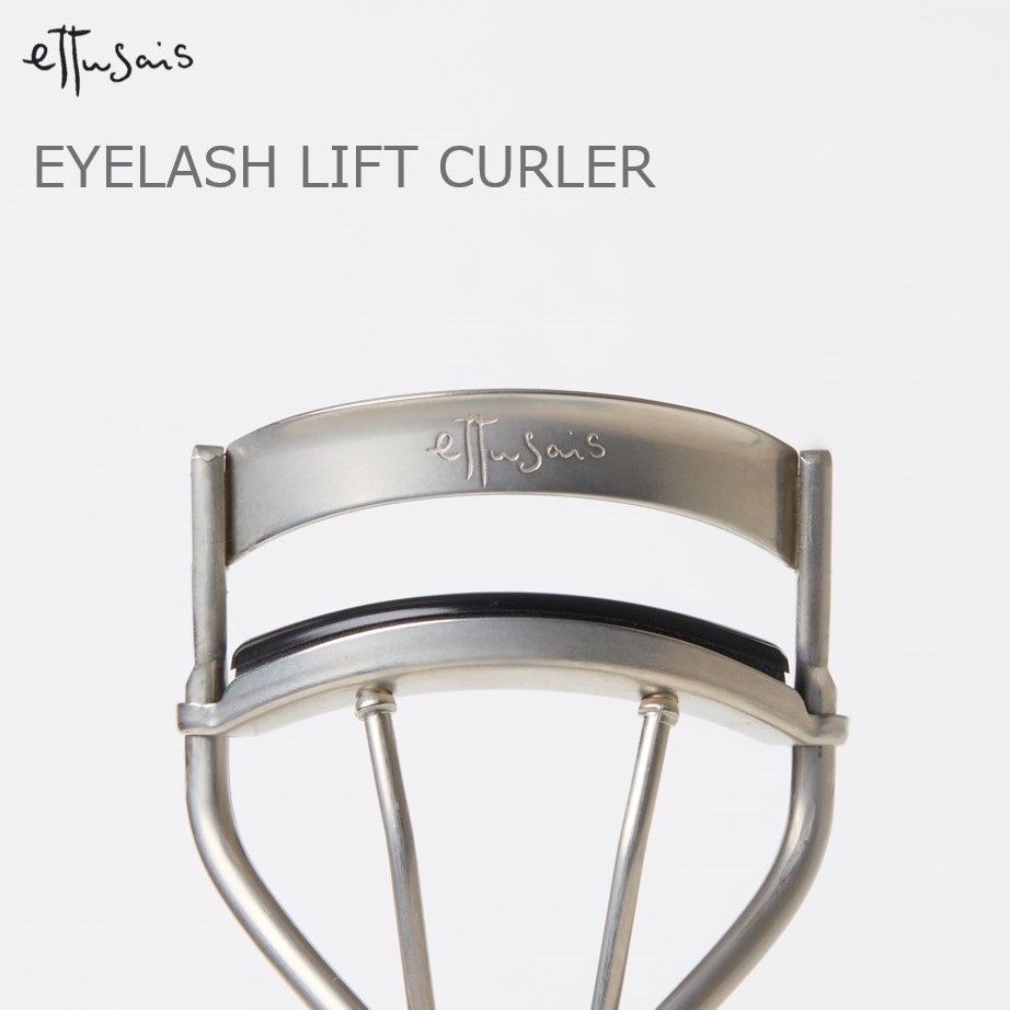 エテュセ アイラッシュ リフトカーラー/ettusais/ビューラーを使ったクチコミ（1枚目）