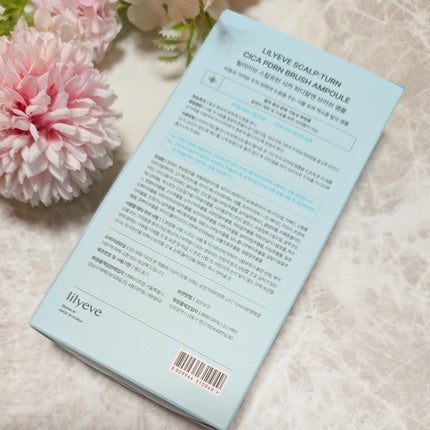 スカルプターンヘアアンプル/リリーイブ/頭皮ローションを使ったクチコミ(2枚目)