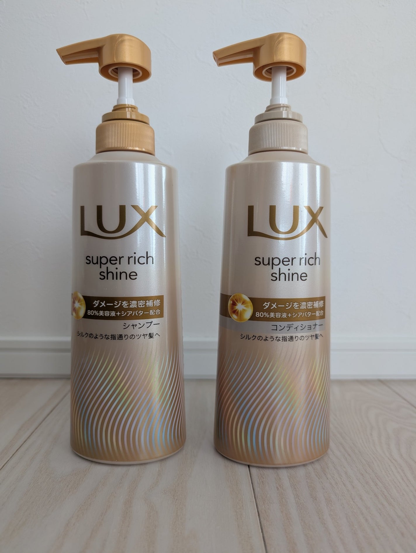 dishneko86 on LIPS 「ラックス スーパーリッチシャインダメージリペアシャンプー/コン..」(1枚目)