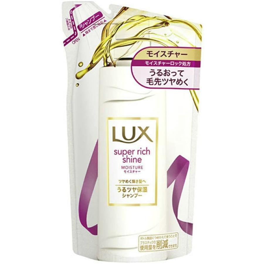 ラックス スーパーリッチシャイン モイスチャー 保湿シャンプー／コンディショナー シャンプー つめかえ用 330g