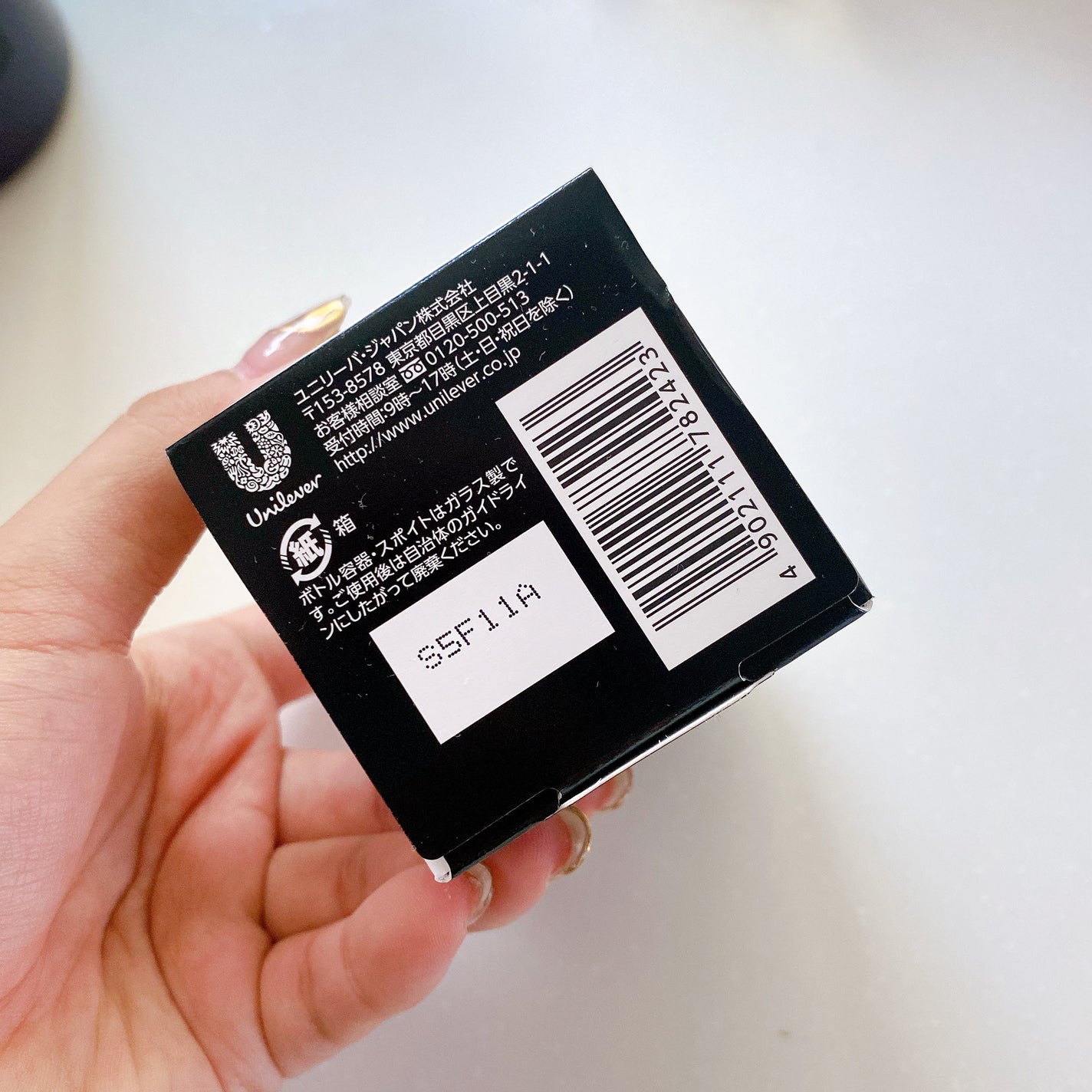 ã±ã©ãã£ãã¯ã¹ãªãã¢ãã·ã£ã³ããŒã»ããªãŒãã¡ã³ã/NEXXUS(ãã¯ãµã¹)/åžè²©ã·ã£ã³ããŒã䜿ã£ãã¯ãã³ãïŒ6æç®ïŒ