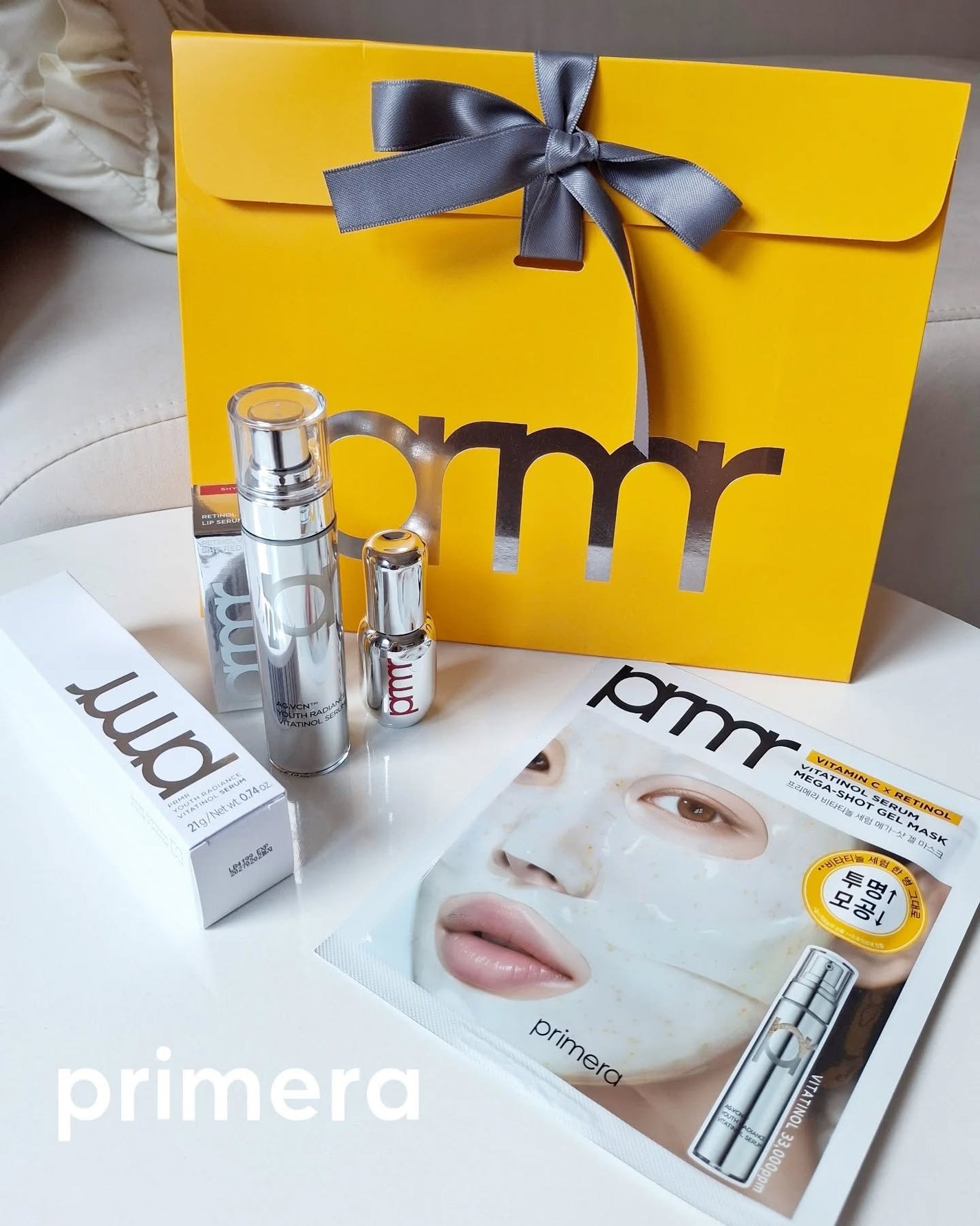 ユース ラディアンス ビタチノール セラム/primera/美容液を使ったクチコミ(1枚目)