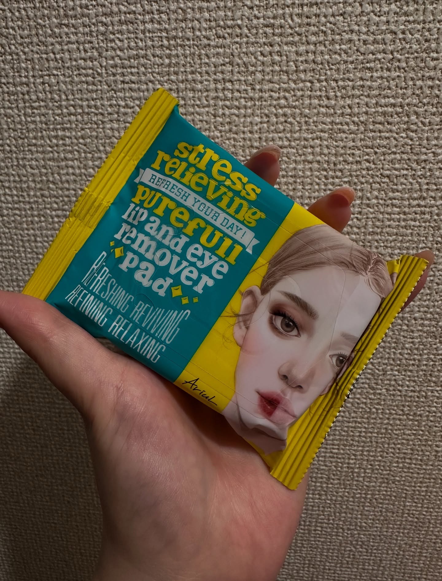 ザ パーフェクト リップ＆アイ リムーバーパッド/Ariul/クレンジングシートを使ったクチコミ（3枚目）