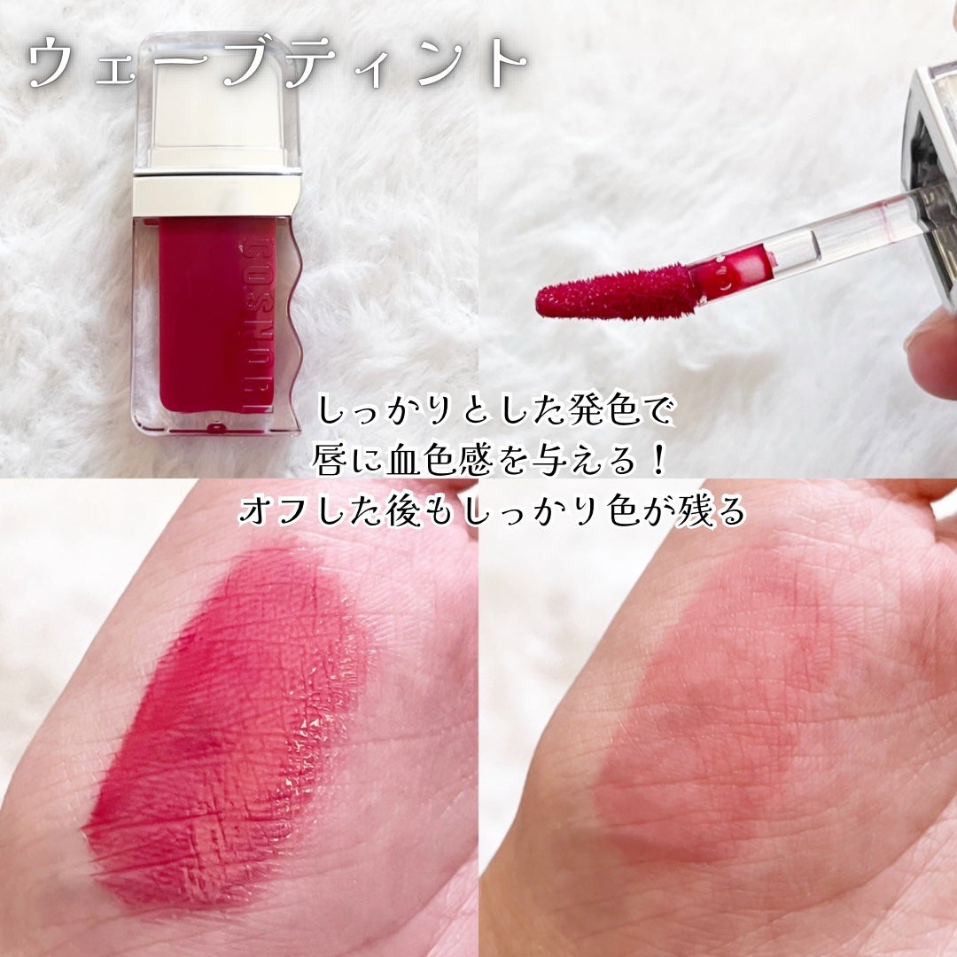 パーフェクトセッティングウォータープルーフマスカラ Volume&Curl/COSNORI/マスカラを使ったクチコミ(5枚目)